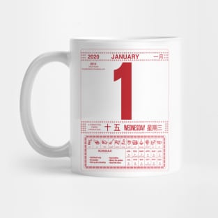 Aunt Lucy's Chinese Calendar Mug